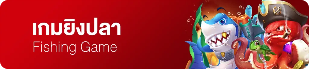 iconxbets