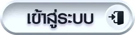 iconxbets